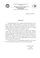 statystyka do badań naukowych